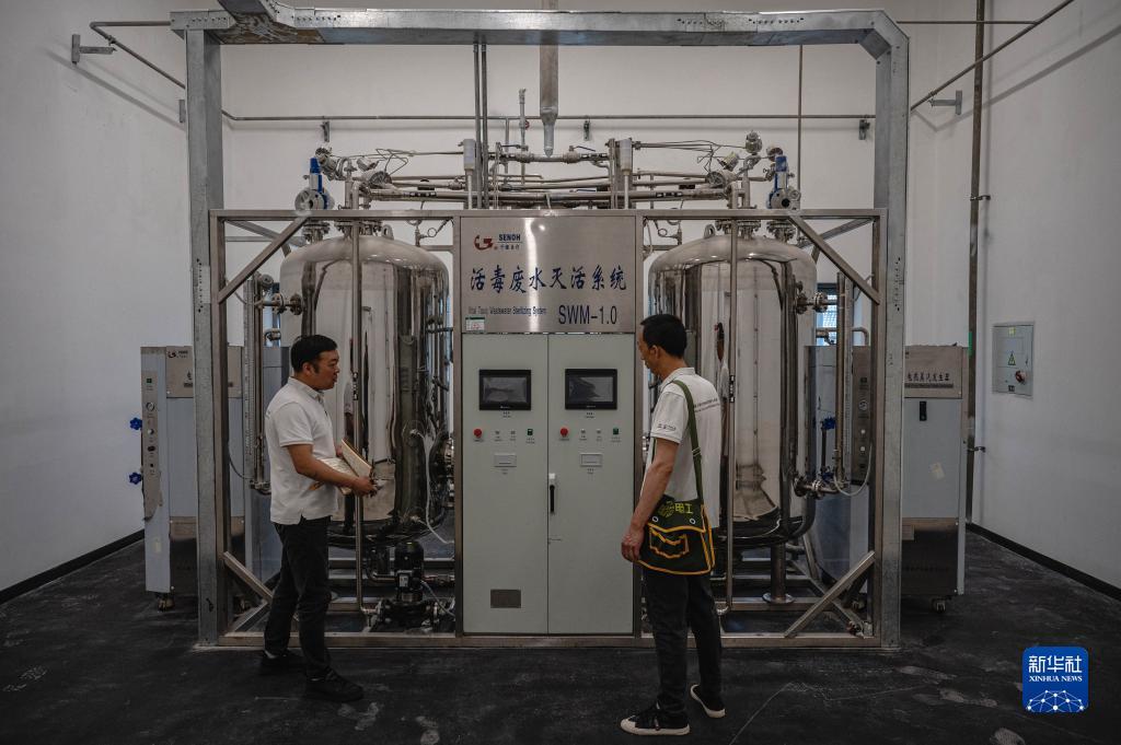 新捕鱼游戏机